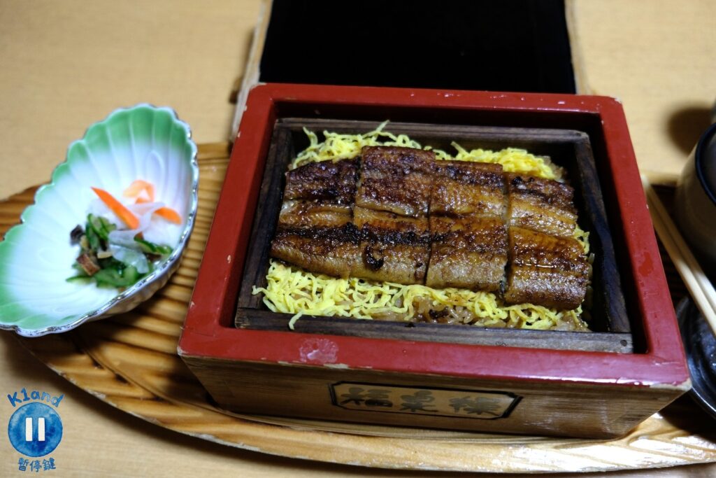和食の店 しげちゃん