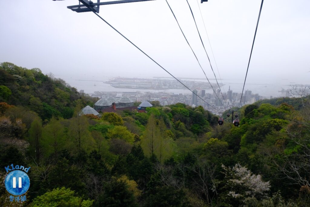 神戶布引香草園
