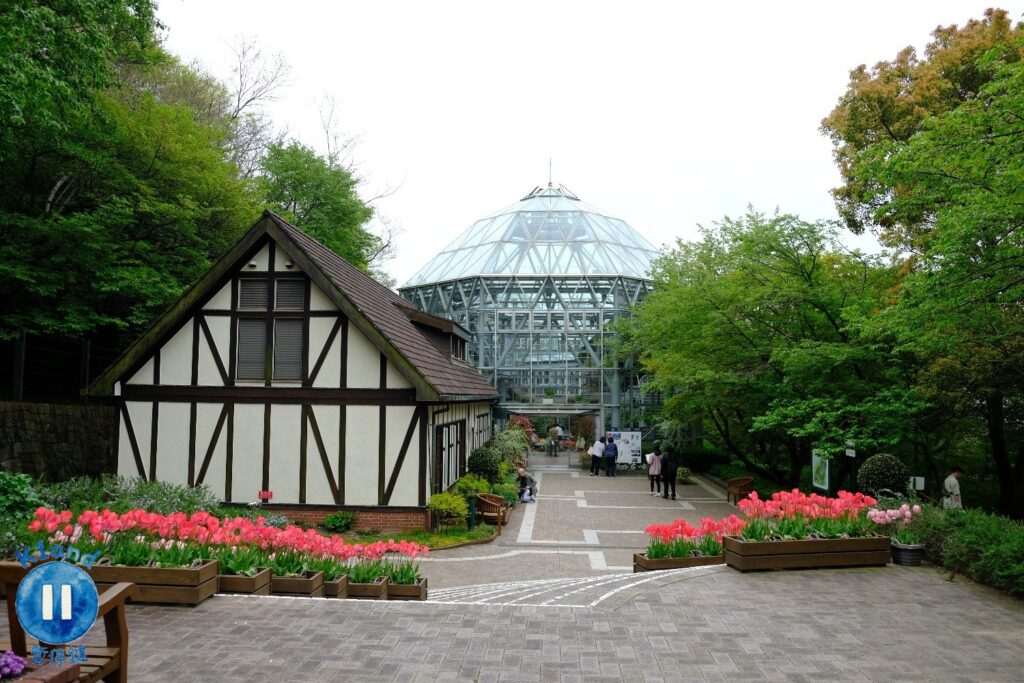 神戶布引香草園