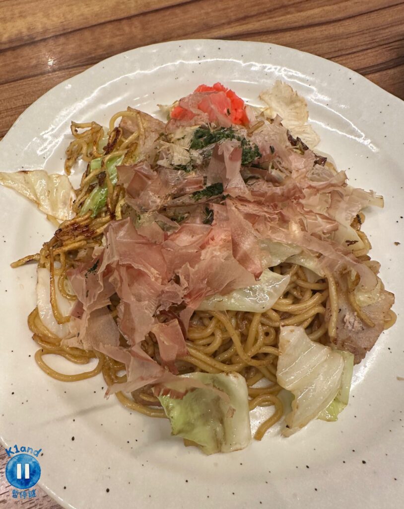風來坊