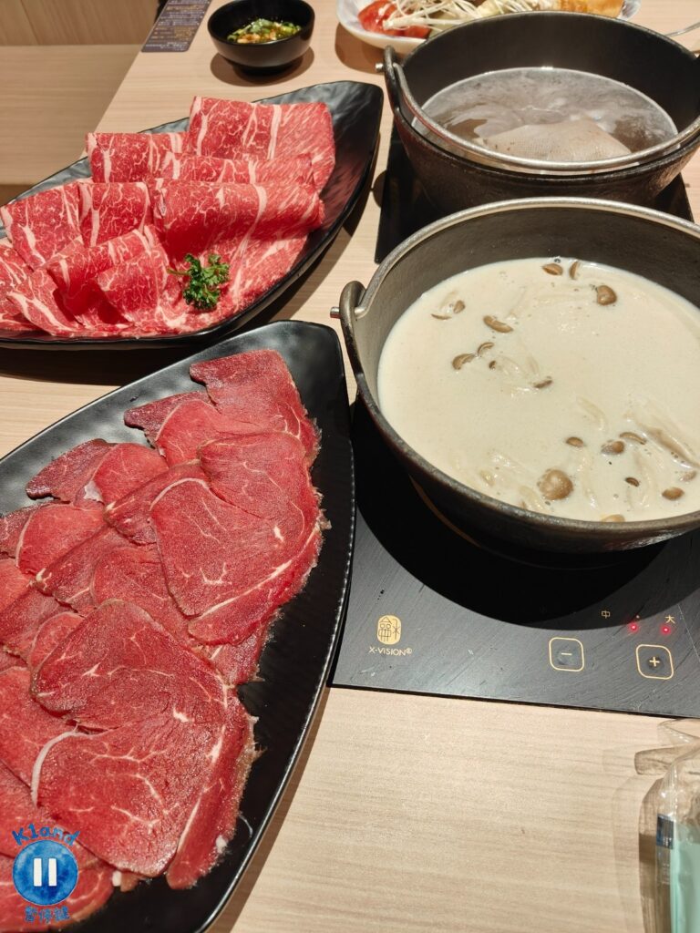 築間幸福鍋物