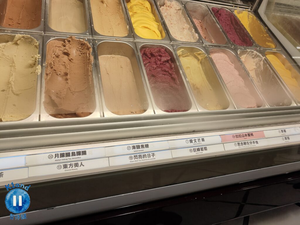 宮原眼科