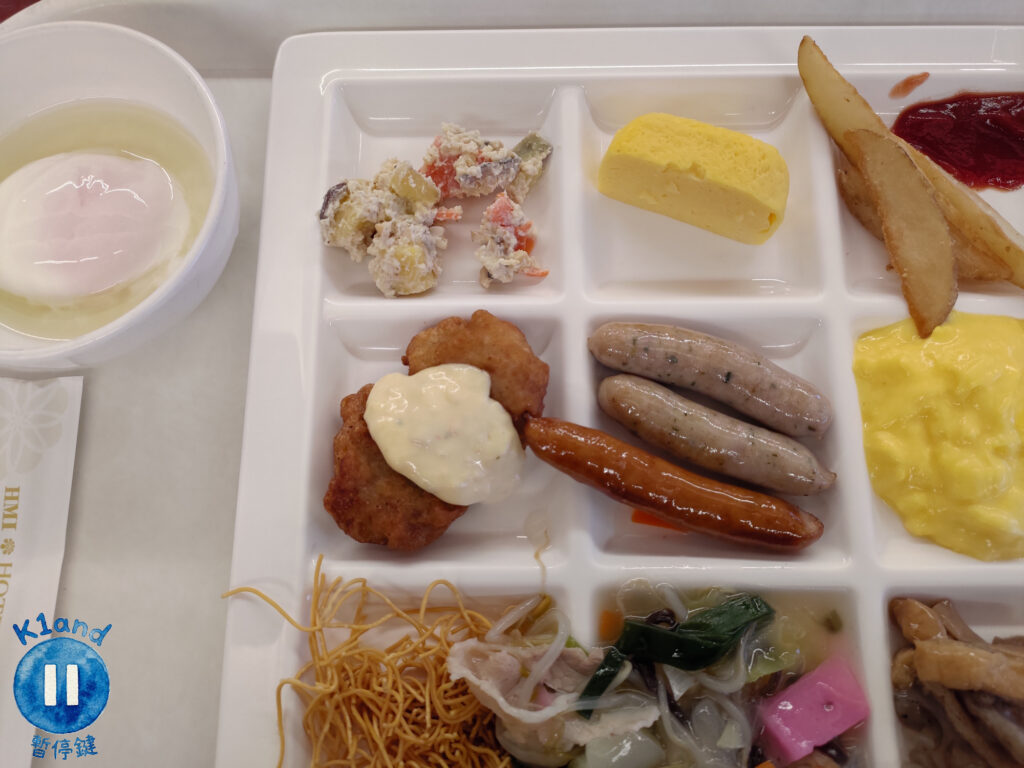 長崎日昇館