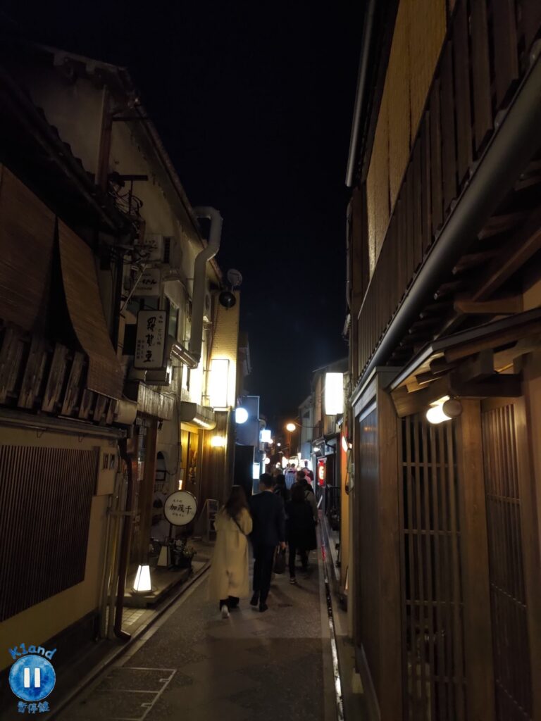 先斗町燒肉 やまかわ本店