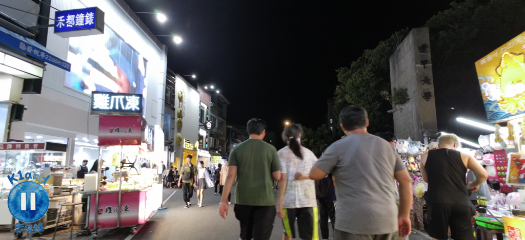 逢甲夜市