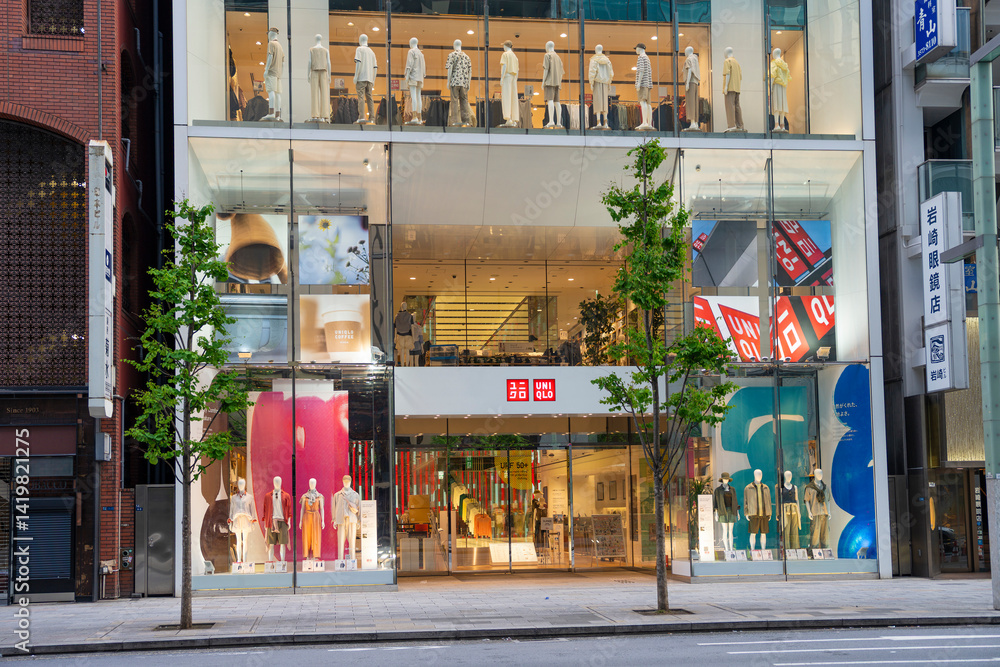 UNIQLO 銀座店