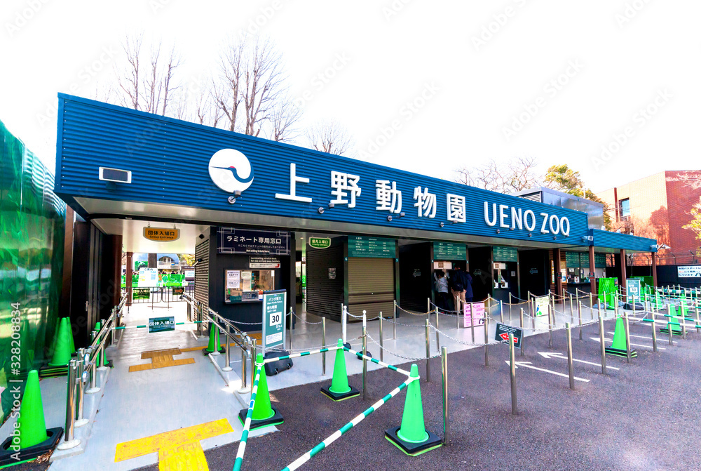 上野動物園