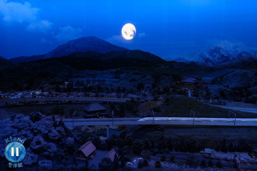 磁浮鐵道館