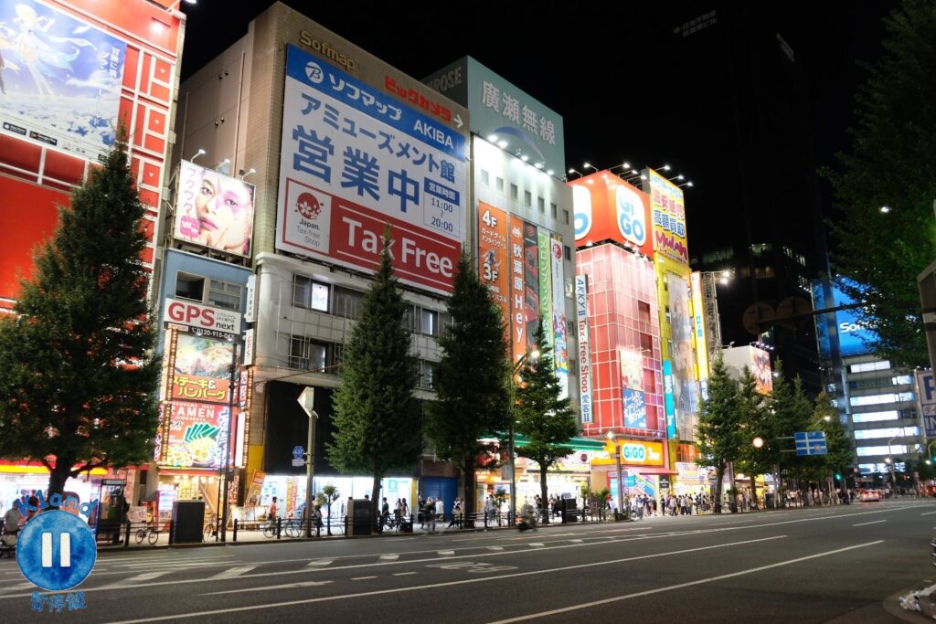 秋葉原