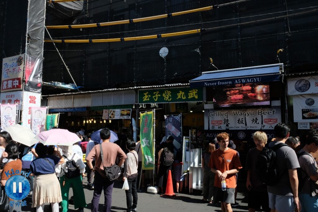丸武