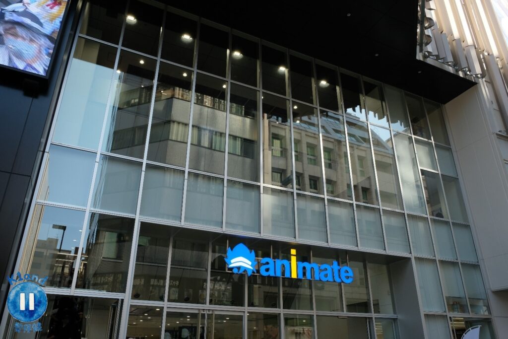 Animate 池袋本店