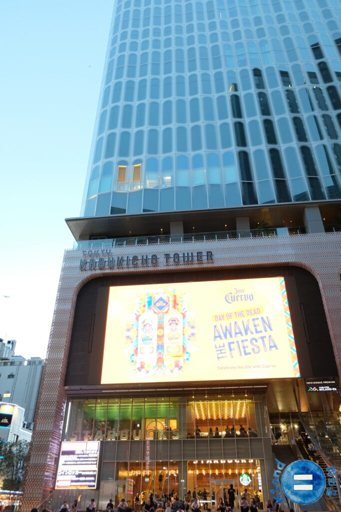 東急歌舞伎町TOWER