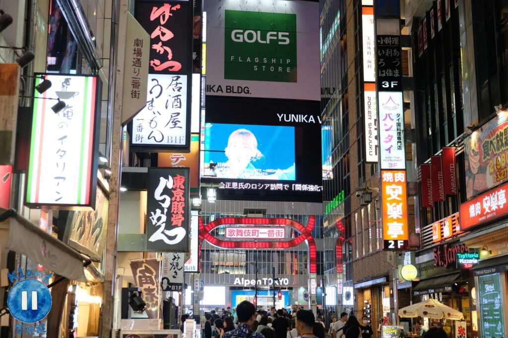 歌舞伎町一番街