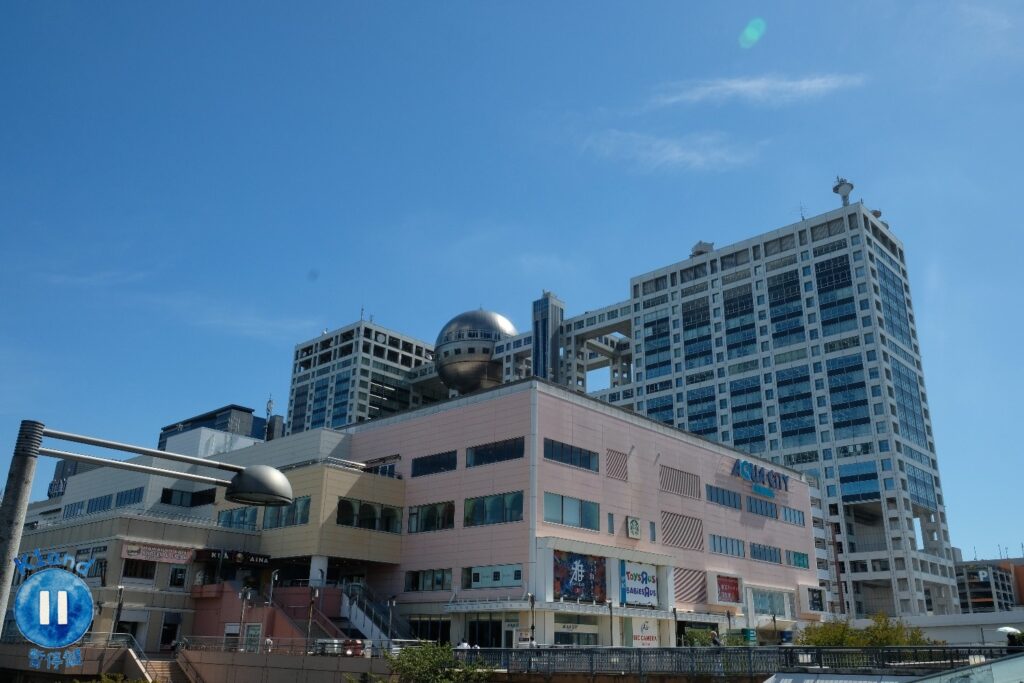 AQUA CiTY 台場