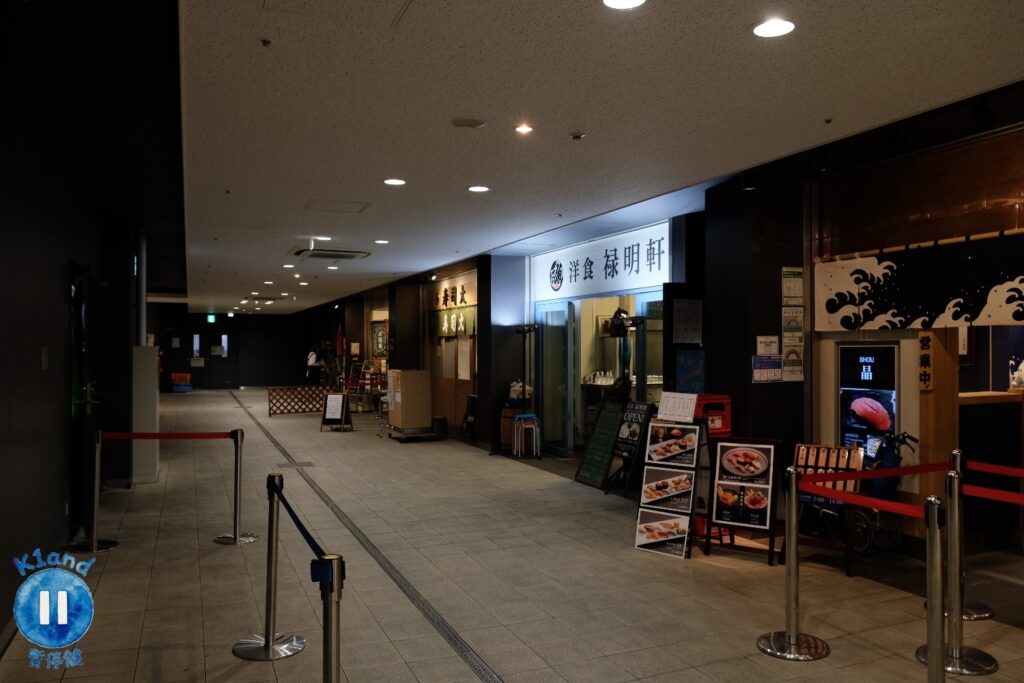 豊洲市場