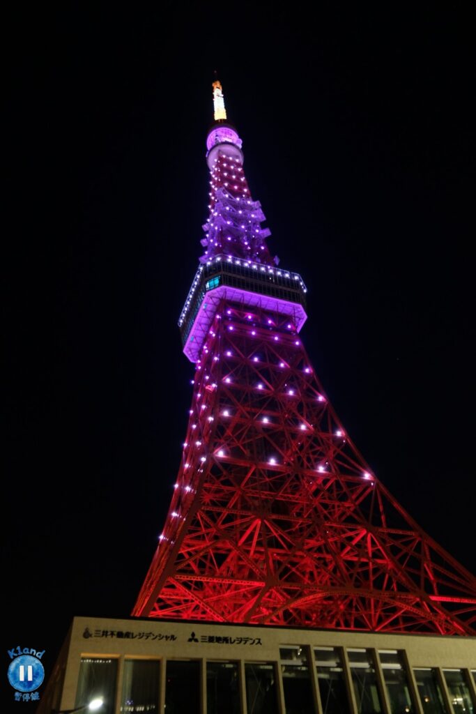 東京鐵塔