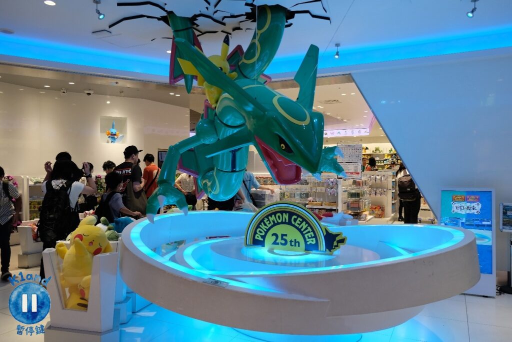 東京晴空塔城