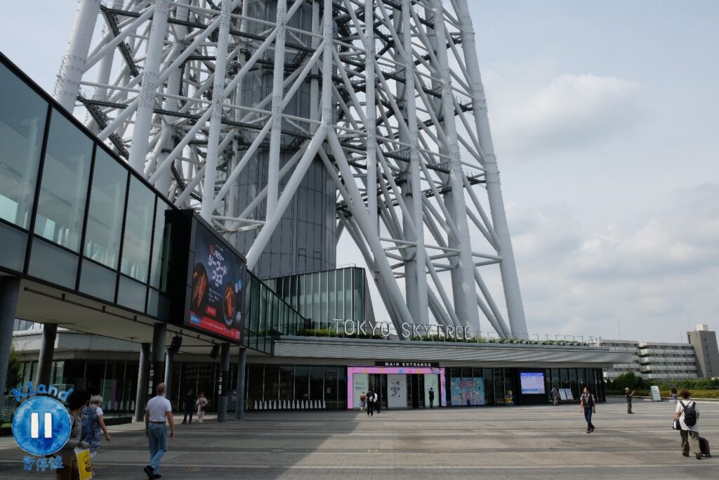 晴空塔SkyTree