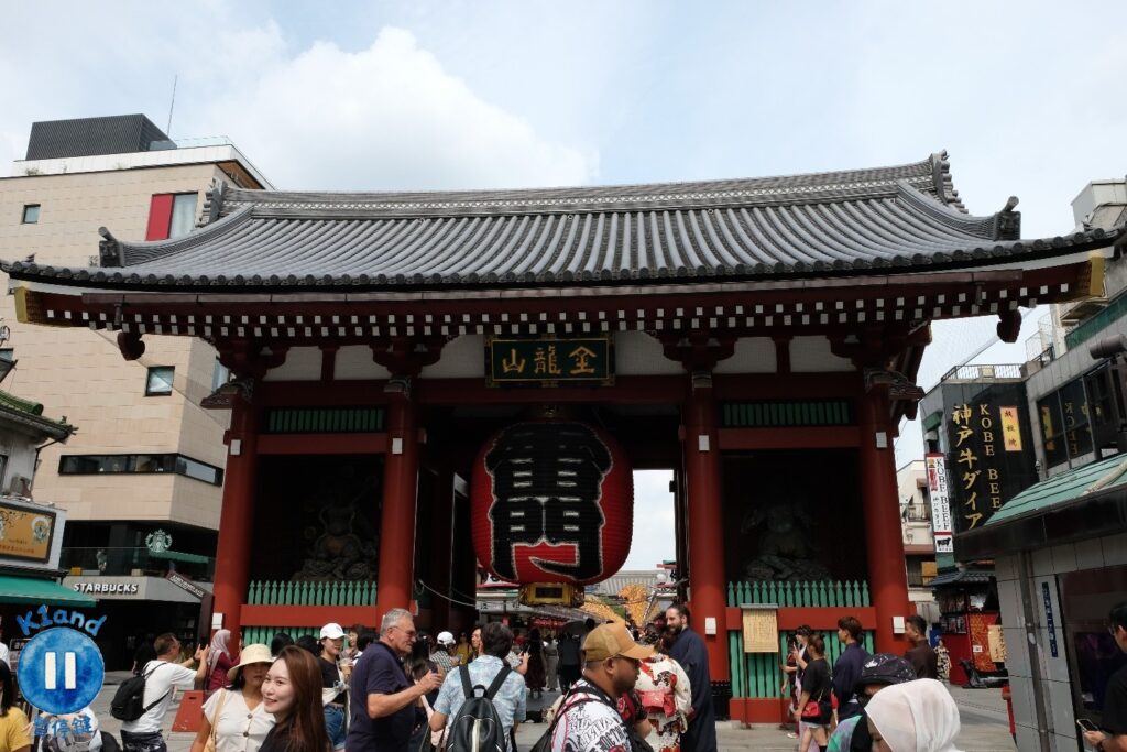 雷門