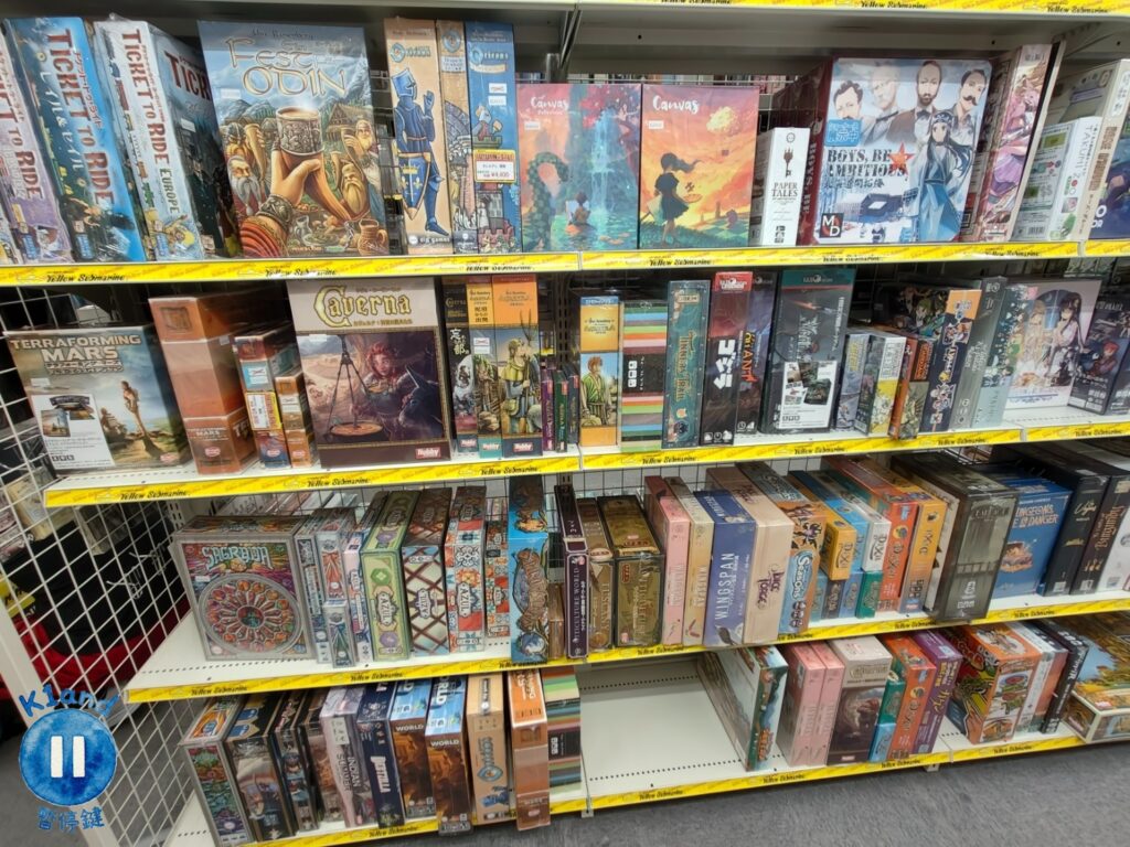 秋葉原