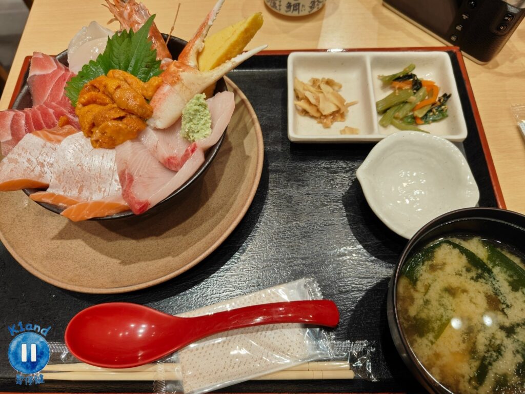 魚がし料理粋のや