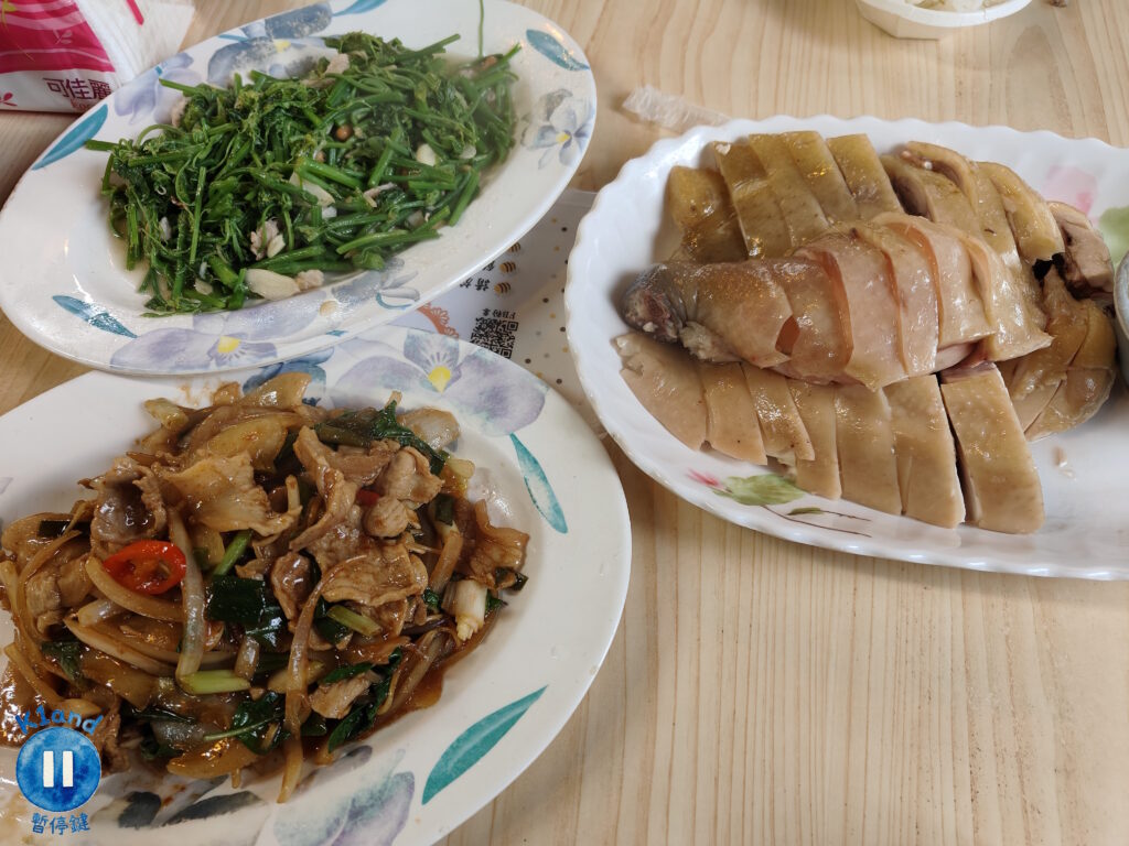 竹子湖故鄉海芋農園