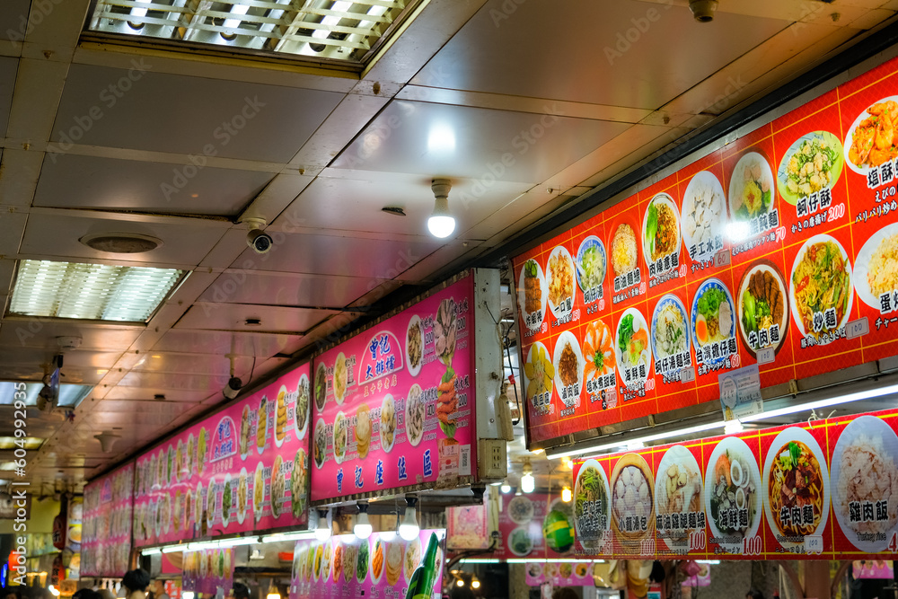 士林夜市地下美食街