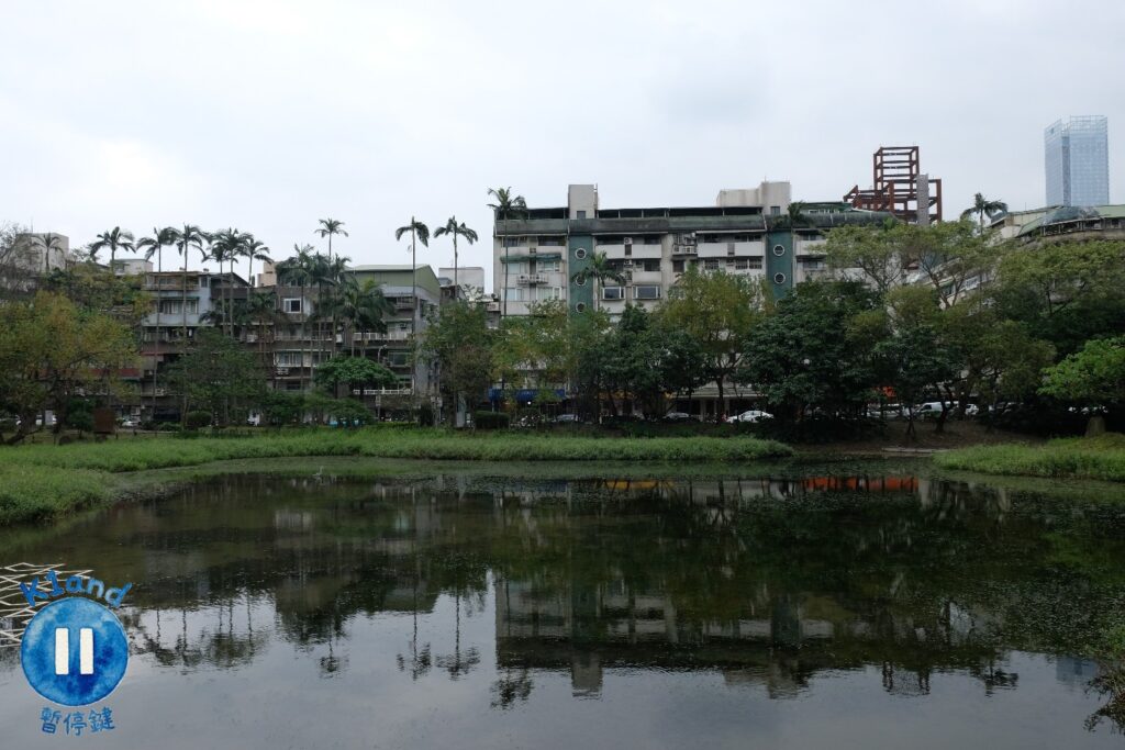松山文創園區