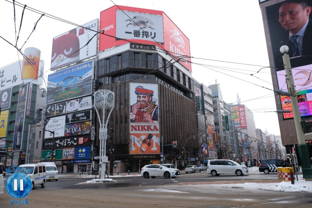 薄野