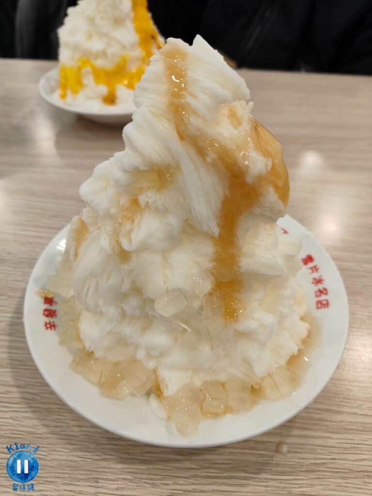 辛發亭冰品名店
