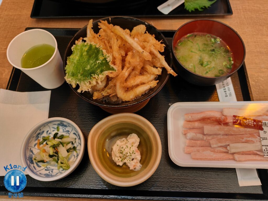 鮮魚魚廣 富山灣食堂 MAROOT店