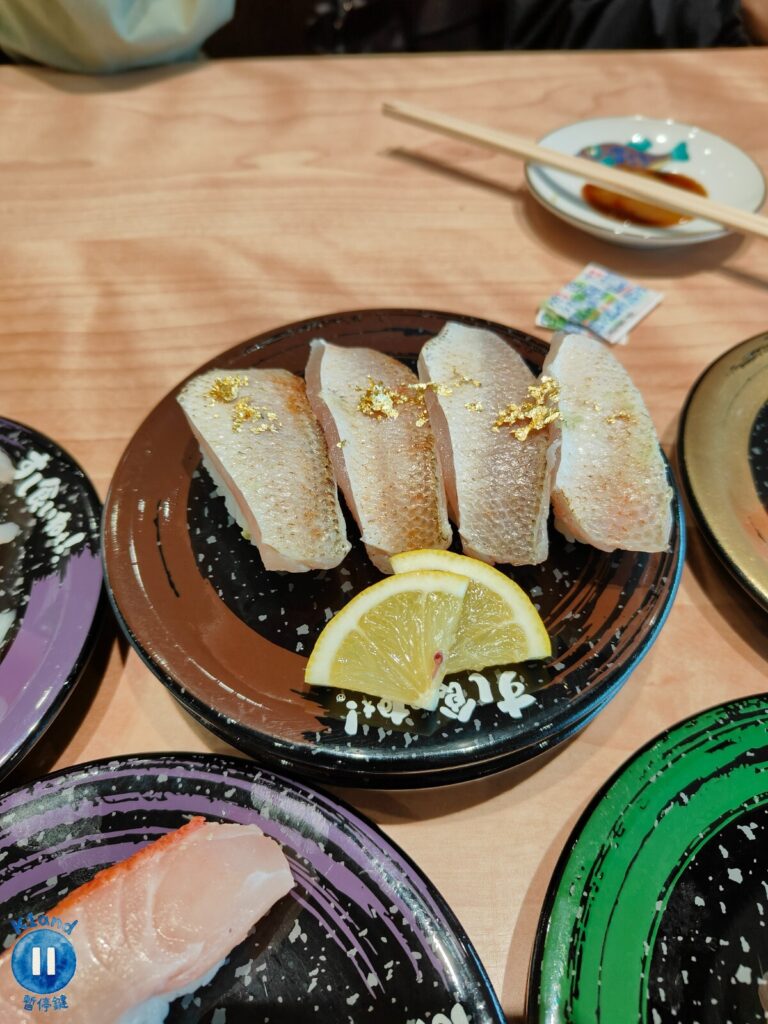 すし食いねぇ！金澤駅前店