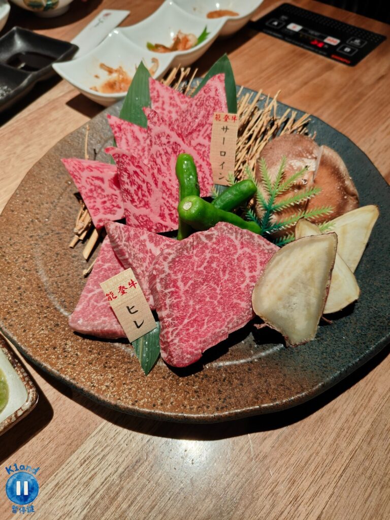肉匠Jade金澤