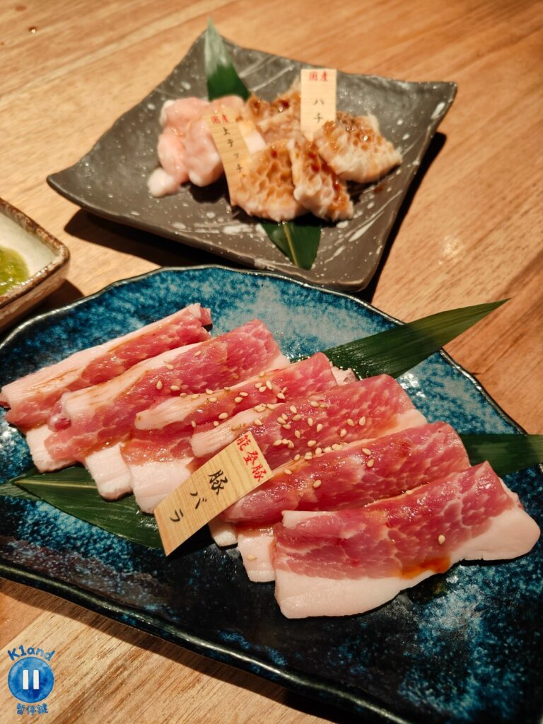 肉匠Jade金澤