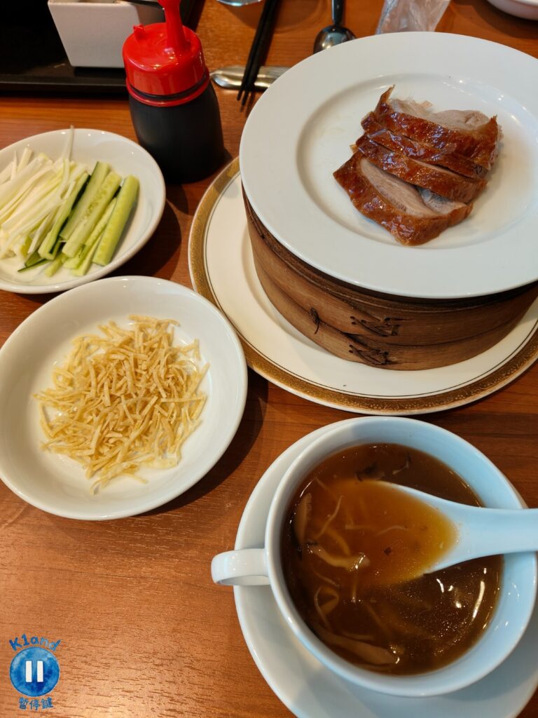 北京烤鴨店 銀座店