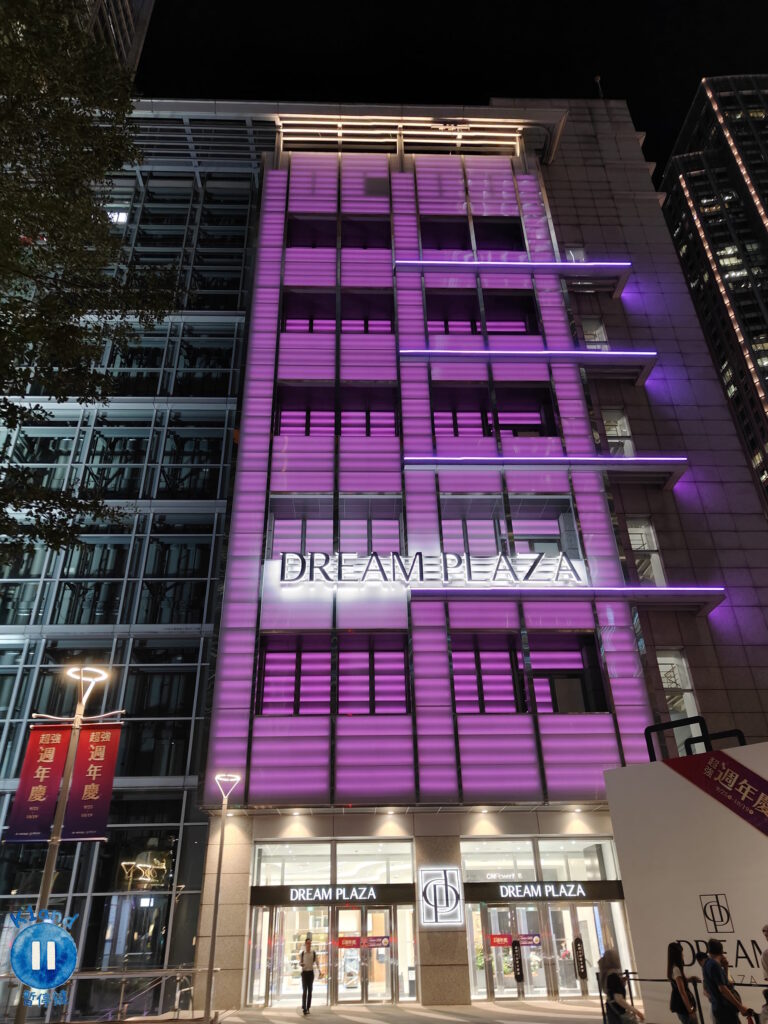 DREAM PLAZA