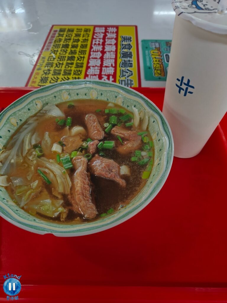 合歡刀削麵