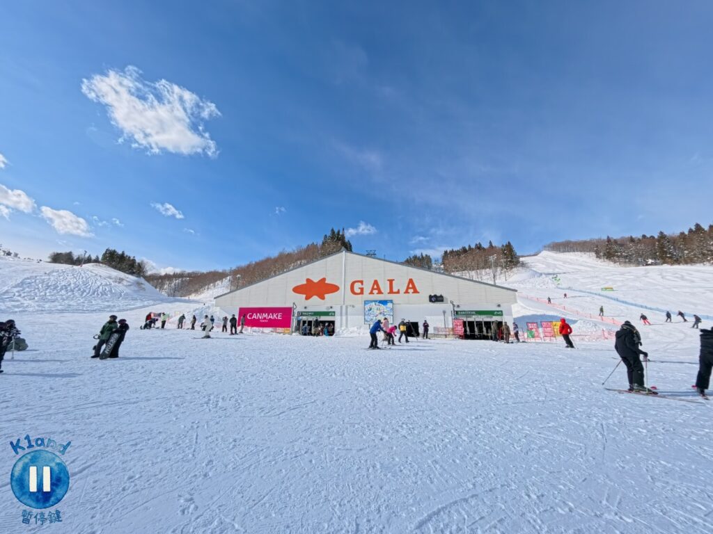 GALA湯澤滑雪場