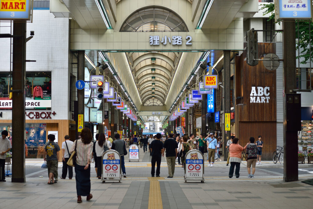 狸小路商店街