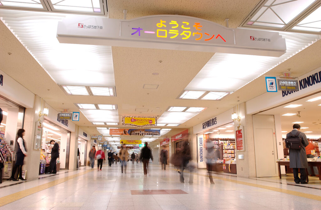 札幌地下街