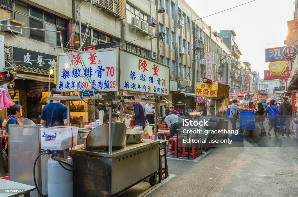 陳董藥燉排骨