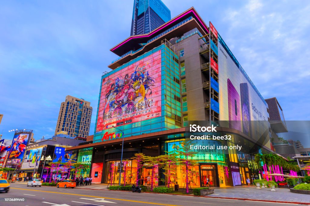 ATT 4 FUN 信義店