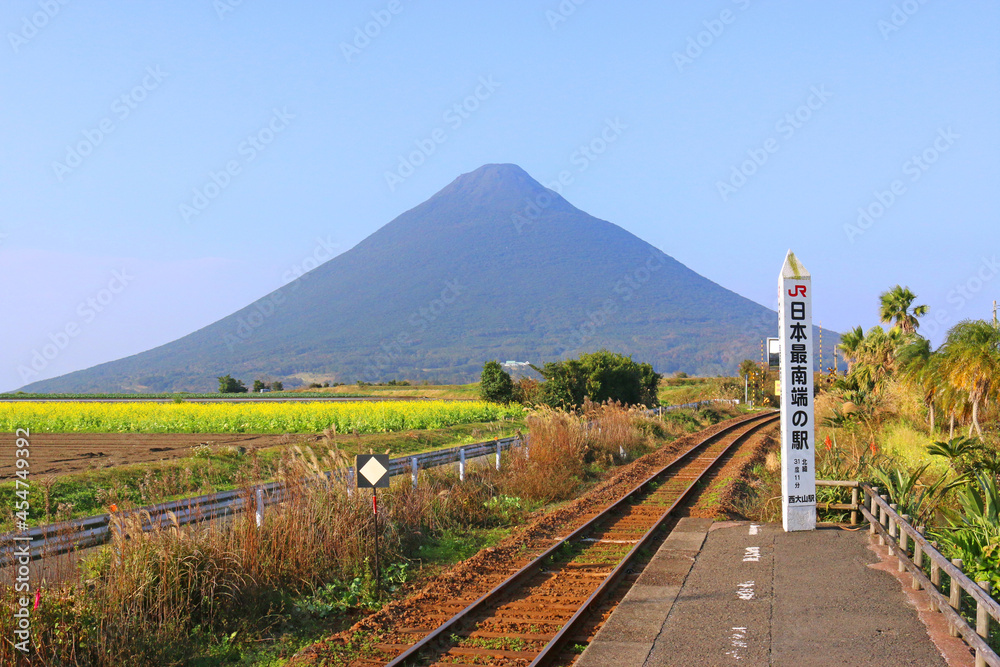 西大山站