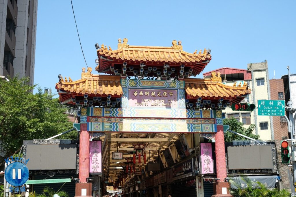 華西街觀光夜市