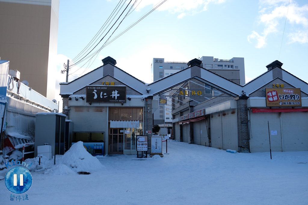 村上海膽函館本店