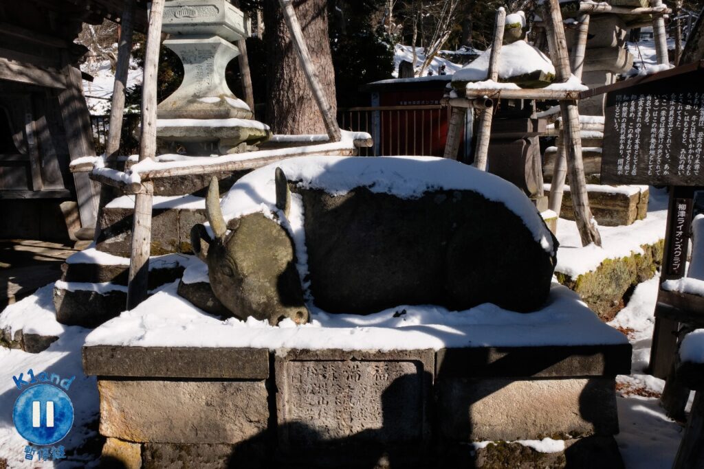 圓藏寺