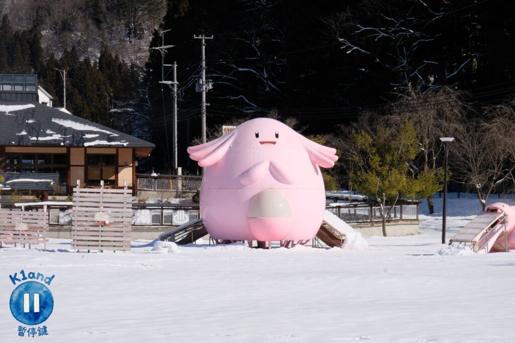 吉利蛋公園