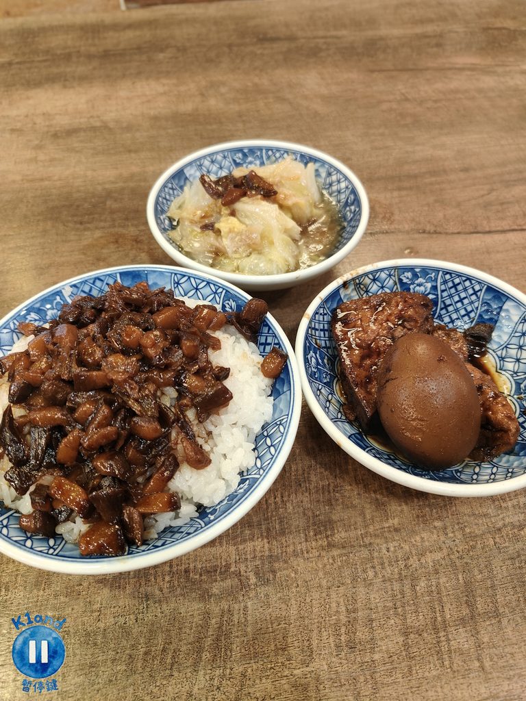 小王煮瓜