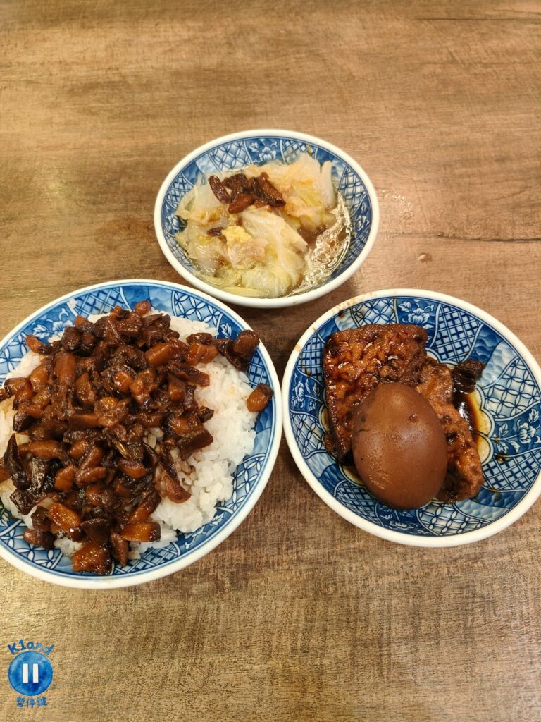 小王煮瓜