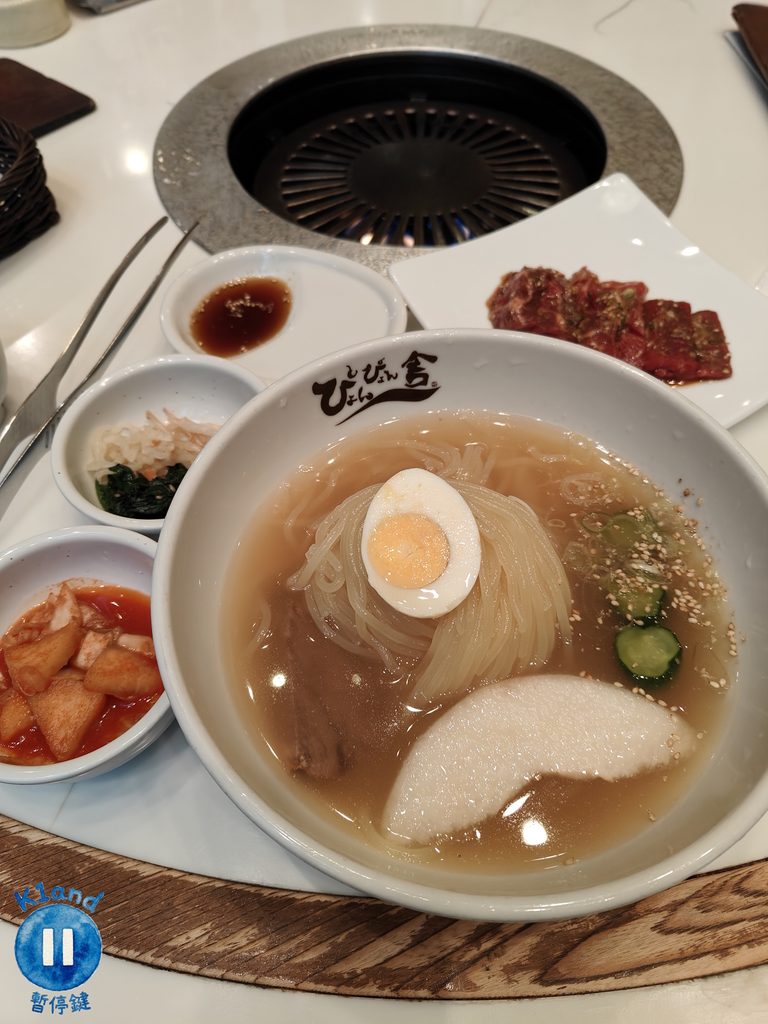 ぴょんぴょん舍 盛岡驛前店
